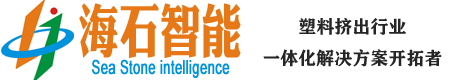 常州海石智能裝備有限公司【官網(wǎng)】